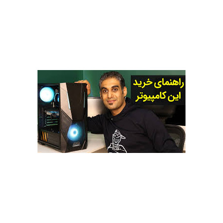 پی‌سی دست دوم